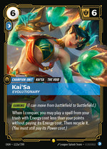 riftbound: league of legends card list Dragon Ball Super TCG: Fusion World: Starter Deck 09: Shallot – Gamers  Guild AZ main image 0