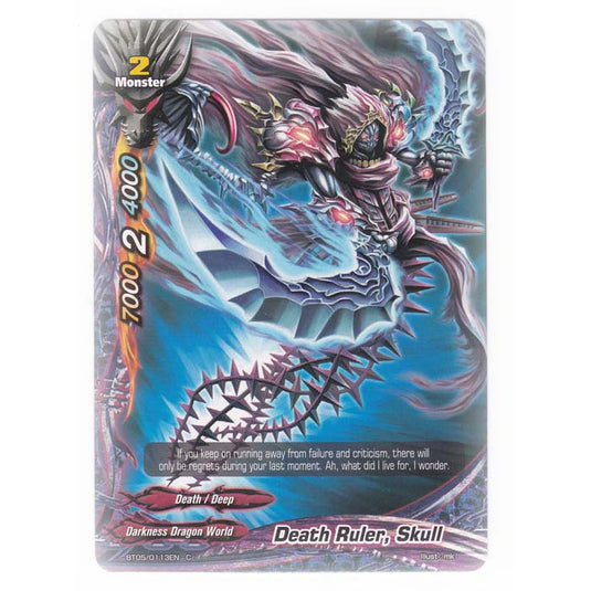 Future Card Buddyfight - Break To The Future - Death Ruler Skull - 113/135