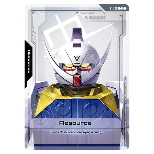 Gundam Card Game - GD-04: Phantom Aria - Resource (C) - R-039