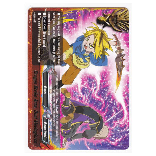 Future Card Buddyfight - Great Clash Dragon VS Danger - Dragon Strike Arts Dual Movingforce - 11/48