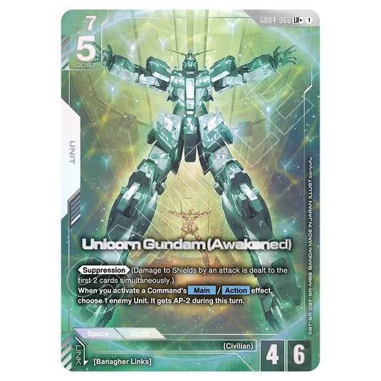 Gundam Card Game - GD-04: Phantom Aria - Unicorn Gundam (Awakened) (LR+) - GD04-066