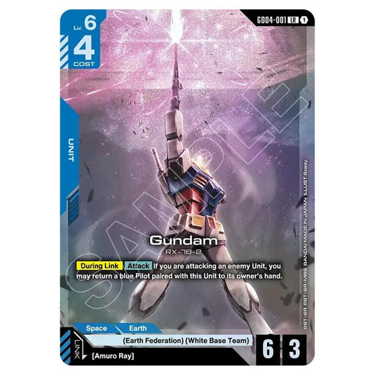 Gundam Card Game - GD-04: Phantom Aria - Gundam (LR) - GD04-001