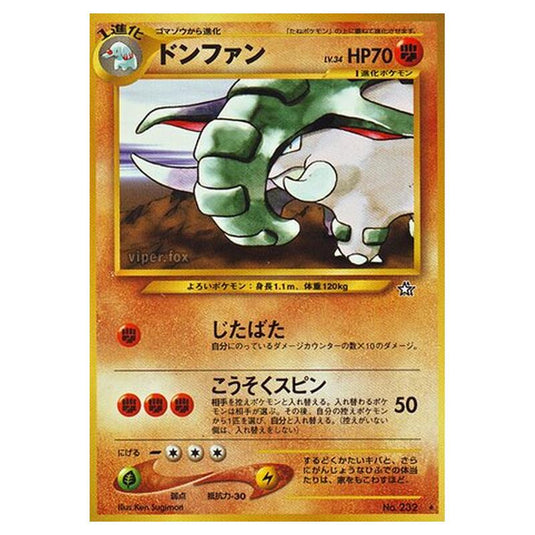 Pokemon - Gold, Silver, to a New World... - Donphan - 54/96