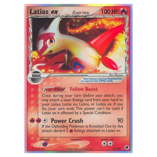 Pokemon - EX Dragon Frontiers - Latias ex δ Delta Species - 095
