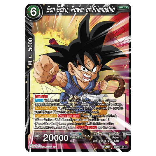 Dragon Ball Super - Fighter's Ambition - Son Goku, Power of Friendship - BT19-134