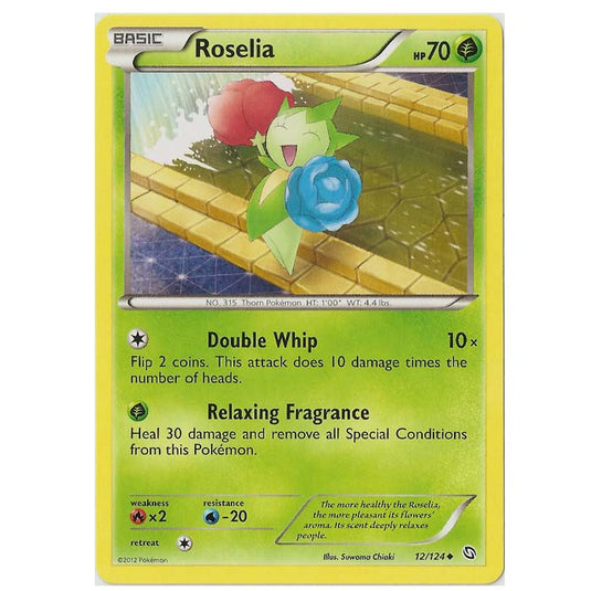 Pokemon - Black & White - Dragons Exalted - Roselia - 12/124