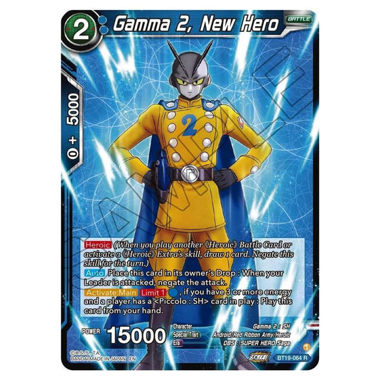 Dragon Ball Super - Fighter's Ambition - Gamma 2, New Hero - BT19-064