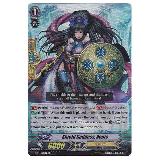CFV - Brilliant Strike - Shield Goddess, Aegis - 13/102
