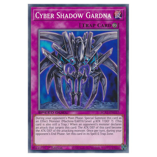 Yu-Gi-Oh! - Speed Duel GX - Duel Academy Box - Cyber Shadow Gardna (Common) SGX1-ENG17