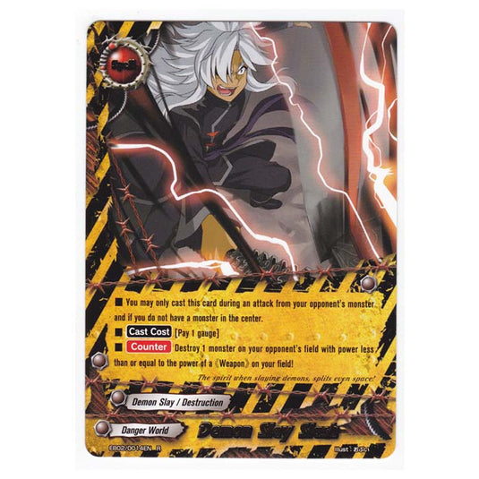 Future Card Buddyfight - Great Clash Dragon VS Danger - Demon Slay Slash - 14/48