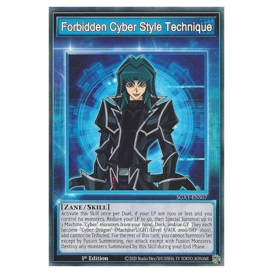 Yu-Gi-Oh! - Speed Duel GX - Duel Academy Box - Forbidden Cyber Style Technique (Common) SGX1-ENS07