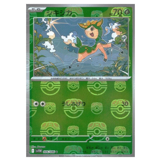 Pokemon - White Flare - Master Ball Reverse Holo - Deerling - 006/086