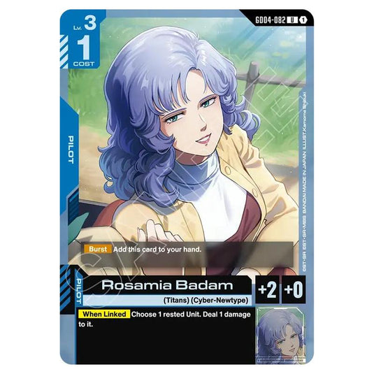 Gundam Card Game - GD-04: Phantom Aria - Rosamia Badam (U) - GD04-082