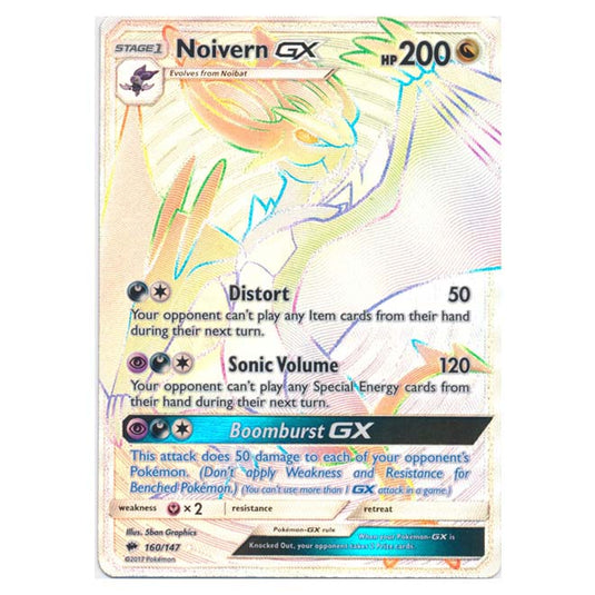 Pokemon - Sun & Moon - Burning Shadows - Noivern-GX (Hyper Rare) - 160/147