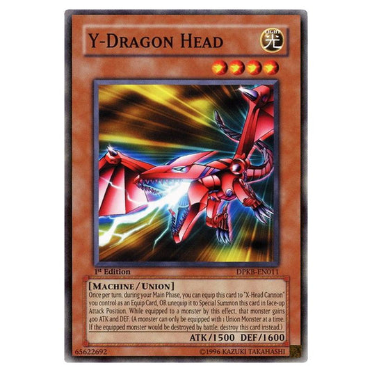 Yu-Gi-Oh! - Duelist Pack - Kaiba - Y-Dragon Head (Common) DPKB-EN011