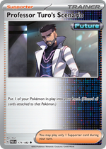 Pokemon Trainer's Toolkit 2024 Card List REVEALED! Pokemon Trainer's Toolkit 2024 Card List REVEALED!