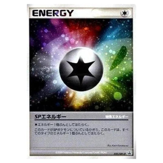 Pokemon - DPt - Promos - SP Energy - 0020/047