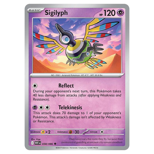 Sigilyph 038 card from the Pokemon set White Flare