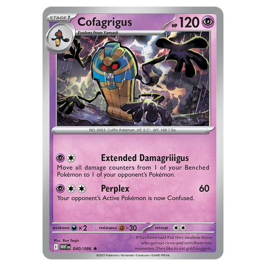 Pokemon - Scarlet & Violet - White Flare - Cofagrigus
