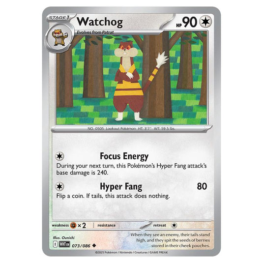 Watchog 073 card from the Pokemon set White Flare