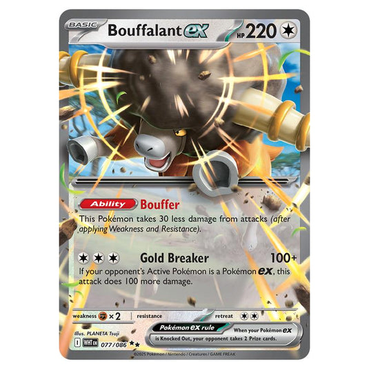 Bouffalant ex 077 card from the Pokemon set White Flare