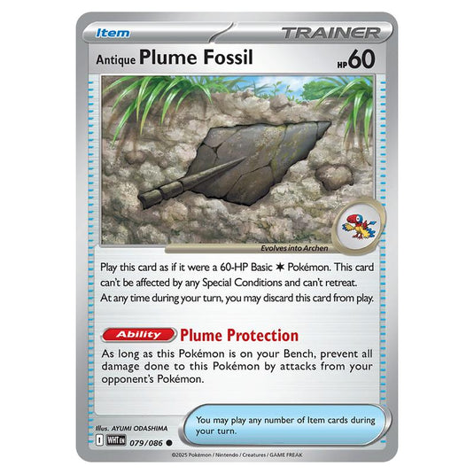 Antique Plume Fossil 079 card from the Pokemon set White Flare