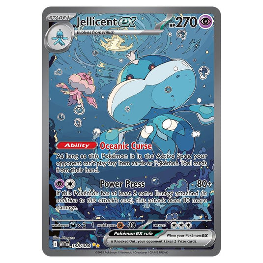 Pokemon - Scarlet & Violet - White Flare - Jellicent ex