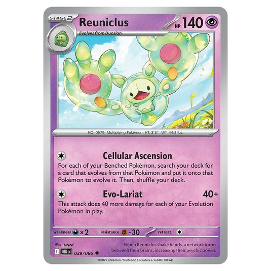 Reuniclus 039 card from the Pokemon set Black Bolt
