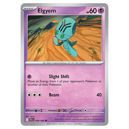 Elgyem 040 card from the Pokemon set Black Bolt