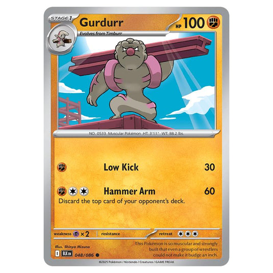 Gurdurr 048 card from the Pokemon set Black Bolt