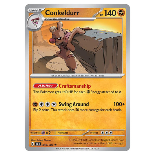 Conkeldurr 049 card from the Pokemon set Black Bolt