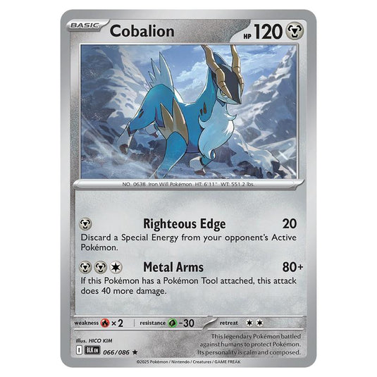 Cobalion 066 card from the Pokemon set Black Bolt