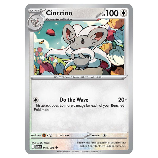 Cinccino 076 card from the Pokemon set Black Bolt