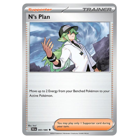 N's Plan 083 card from the Pokemon set Black Bolt