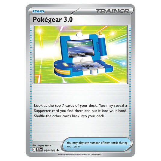 Pokégear 3.0 084 card from the Pokemon set Black Bolt