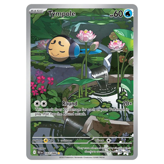 Tympole 103 card from the Pokemon set Black Bolt