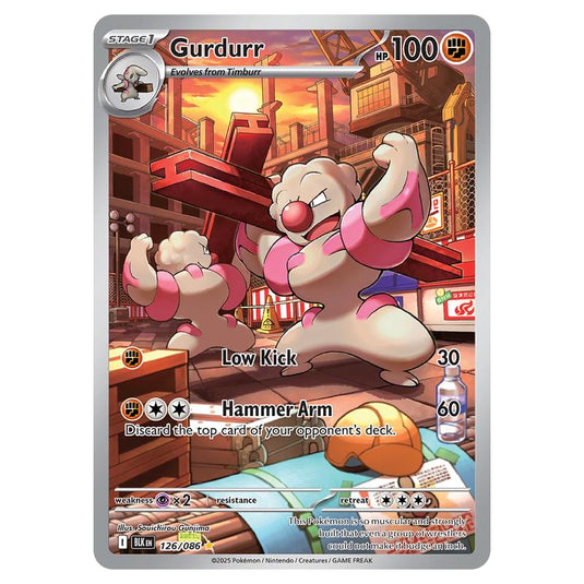 Gurdurr 126 card from the Pokemon set Black Bolt