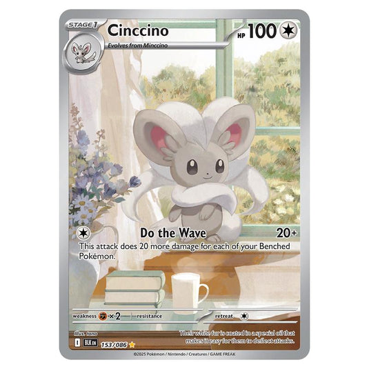 Cinccino 153 card from the Pokemon set Black Bolt