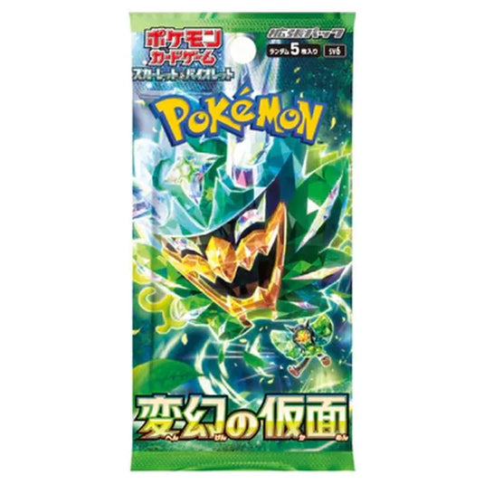 Pokemon - Scarlet & Violet - Mask of Change - Korean Booster Pack