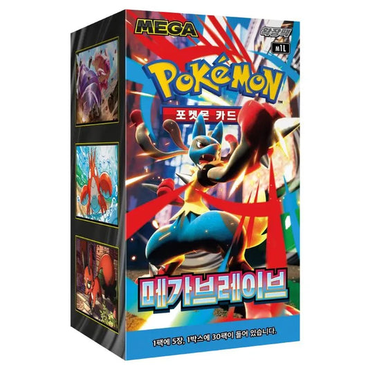 Pokemon - Mega Evolution - Mega Brave - Korean Booster Box (30 Packs)