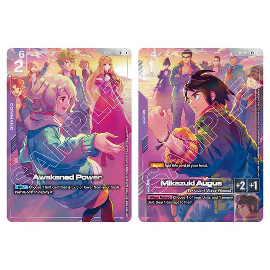 Gundam Card Game - Premium Accessory Set - Mobile Suit Gundam IRON-BLOODED ORPHANS - PB02