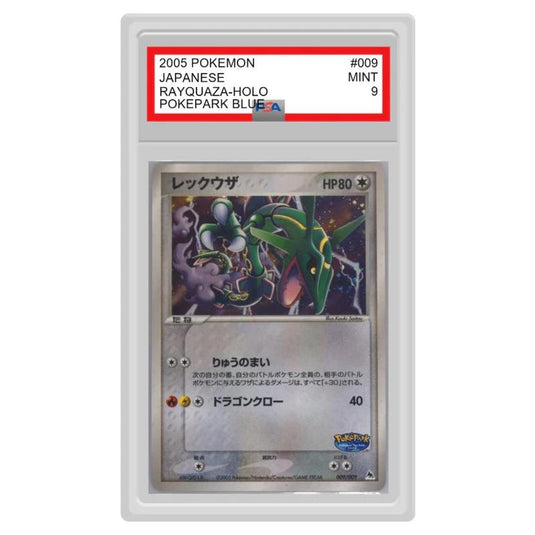 Pokemon - Pokepark Blue - Rayquaza - 009/009 - JPN  (PSA 9 Graded Slab)