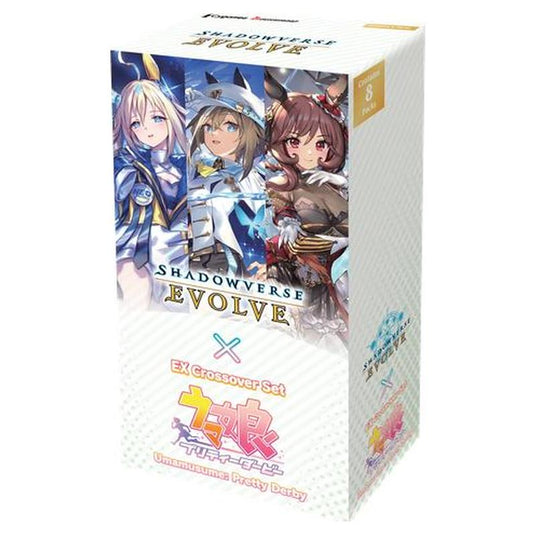 Shadowverse: Evolve - Umamusume: Pretty Derby EX - Booster Box (8 Packs)