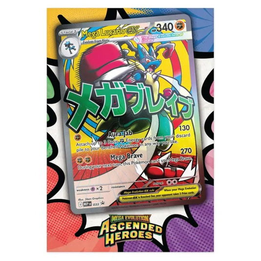 Pokemon - Mega Evolutions - Ascended Heroes - Mega Lucario Poster