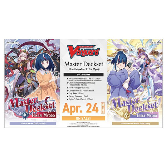 Cardfight!! Vanguard - Special Series - Master Deckset 