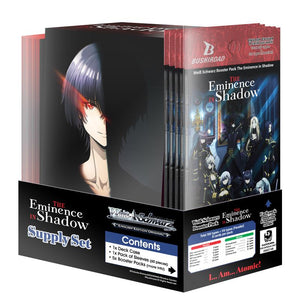 View all Weiss Schwarz - Supply Sets