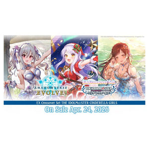 View all Shadowverse: Evolve - Booster Packs