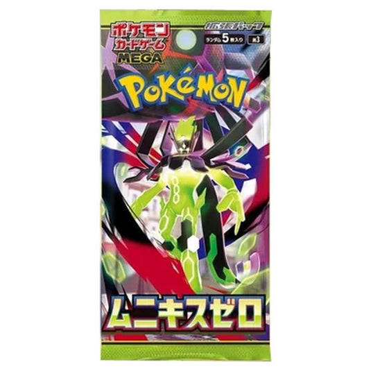 Pokemon - Mega Evolution - Nihil Zero - Japanese Booster Pack