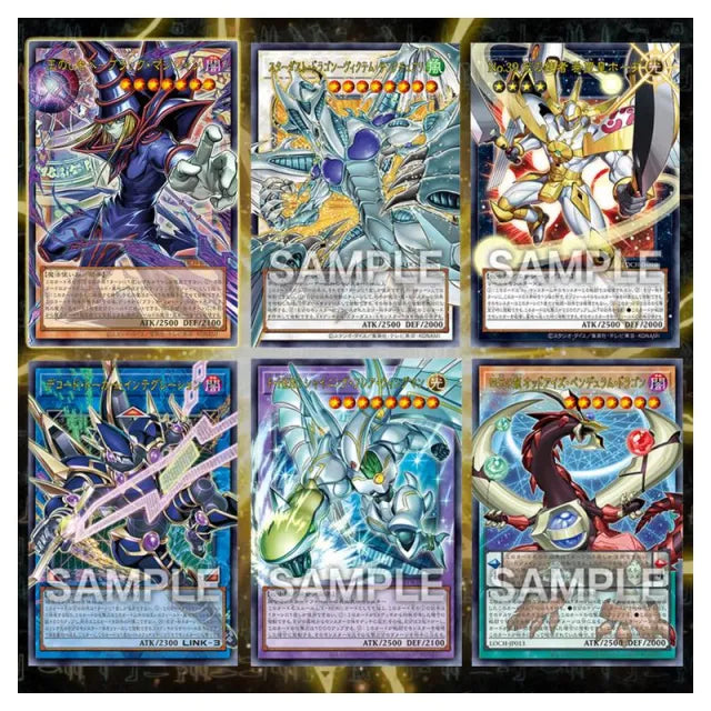 Yu-Gi-Oh! - OCG Limit Over Collection - The Heroes - Japanese Booster Yu-Gi-Oh! - OCG Limit Over Collection - The Heroes - Japanese Booster
