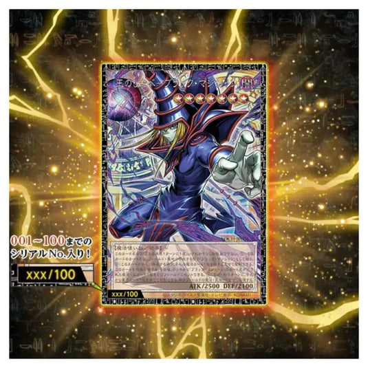 Yu-Gi-Oh! - OCG Limit Over Collection - The Heroes - Booster Box (15 Packs)